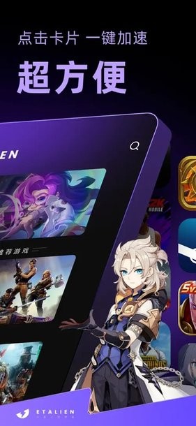 AG亚娱集团APP最新版讲解